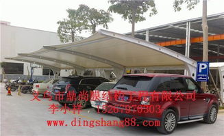 西膜結(jié)構(gòu)汽車棚與自行車棚的防曬性能及產(chǎn)品展示——以義烏市鼎尚膜結(jié)構(gòu)工程公司為例